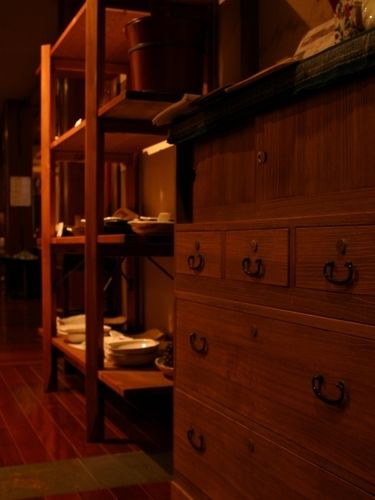 shima onsen yoshimoto