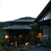 shima onsen yoshimoto