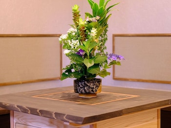 yufuin ryokan seikoen