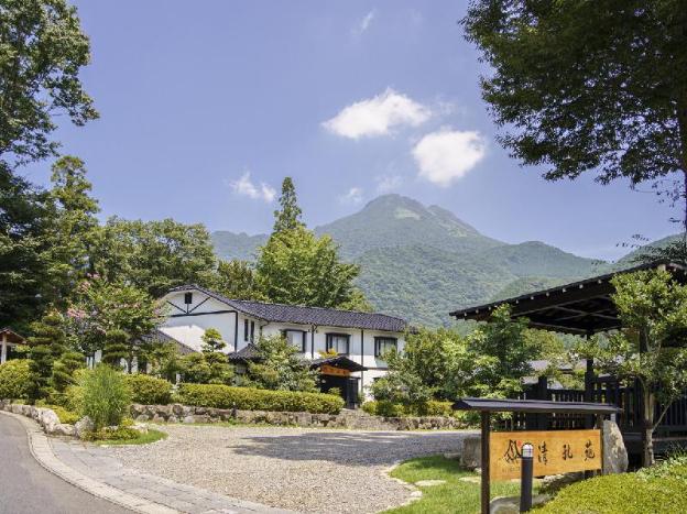 yufuin ryokan seikoen
