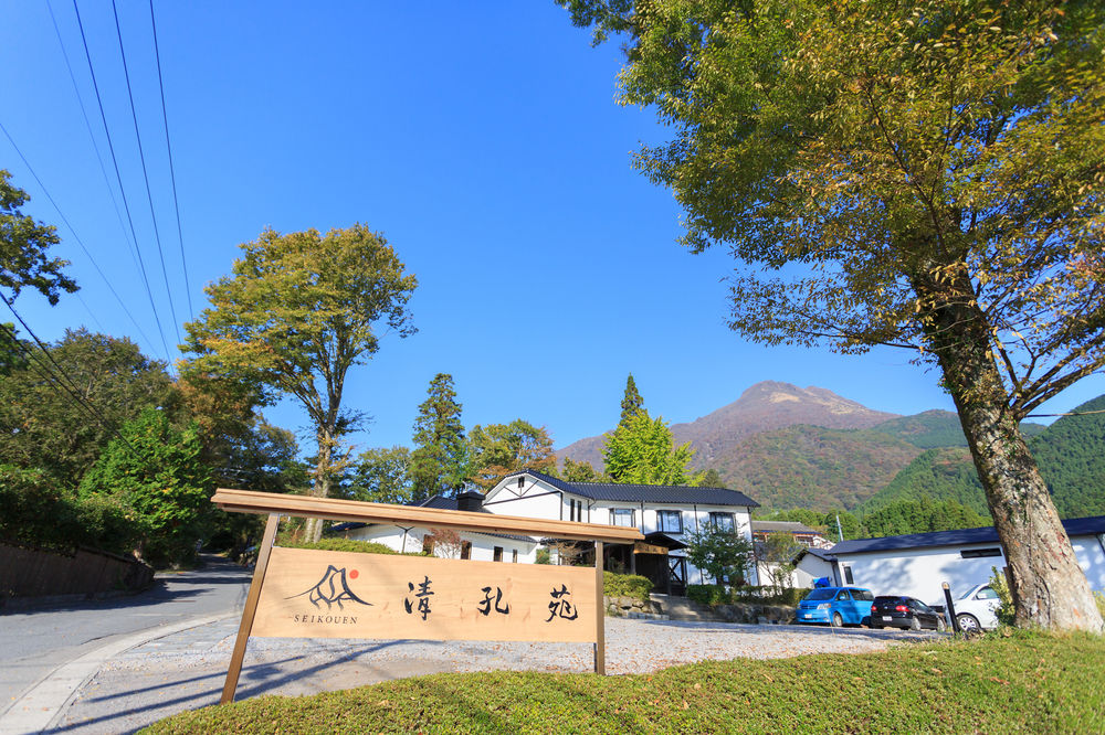 yufuin ryokan seikoen