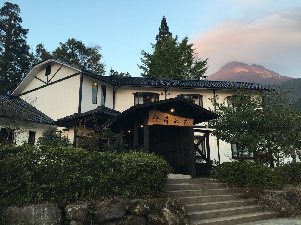 yufuin ryokan seikoen