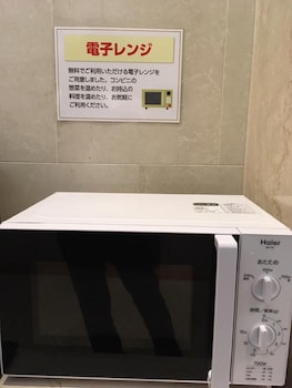 hotel tajimi hills my room