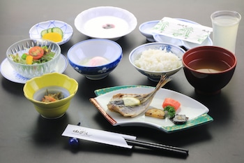 yufu
