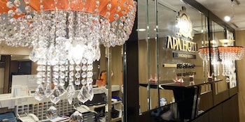 apa hotel hachioji eki kita