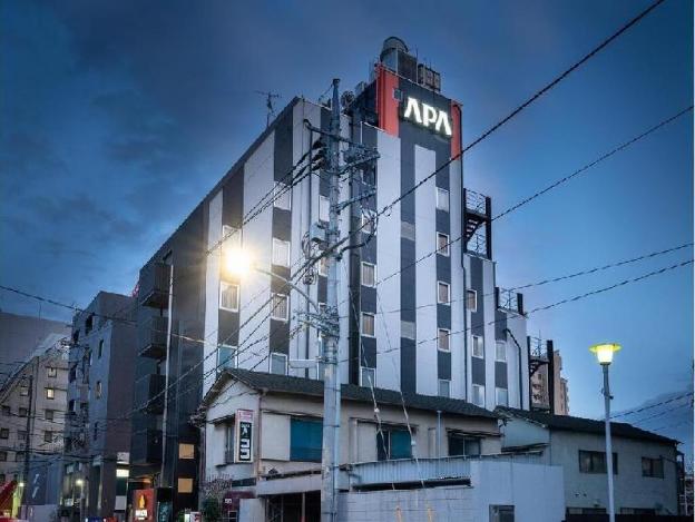 apa hotel hachioji eki kita