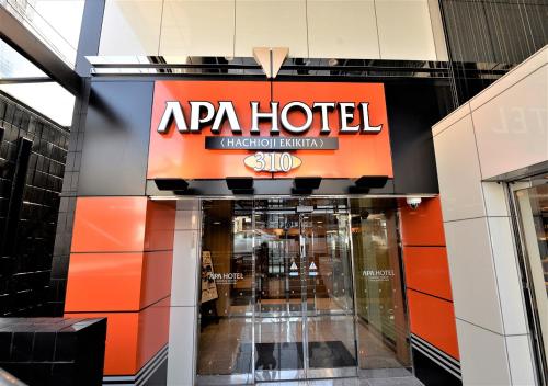 apa hotel hachioji eki kita