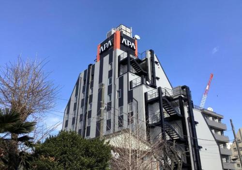 apa hotel hachioji eki kita