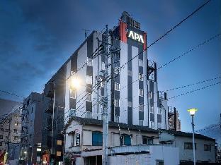 apa hotel hachioji eki kita