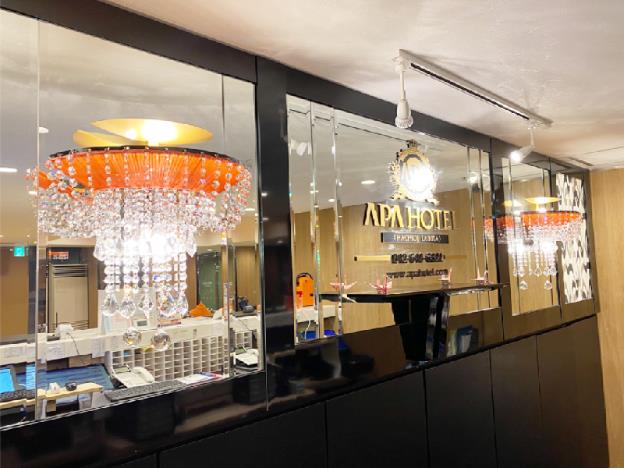 apa hotel hachioji eki kita