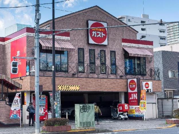 apa hotel hachioji eki kita