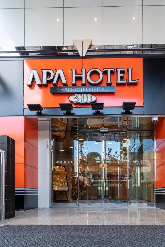 apa hotel hachioji eki kita