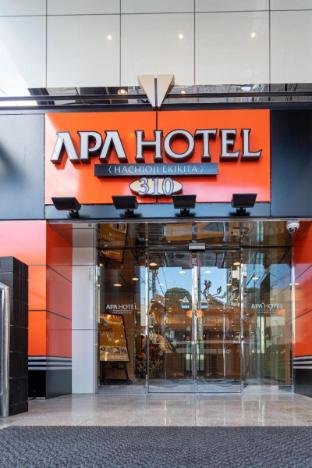apa hotel hachioji eki kita