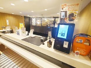 apa hotel hachioji eki kita