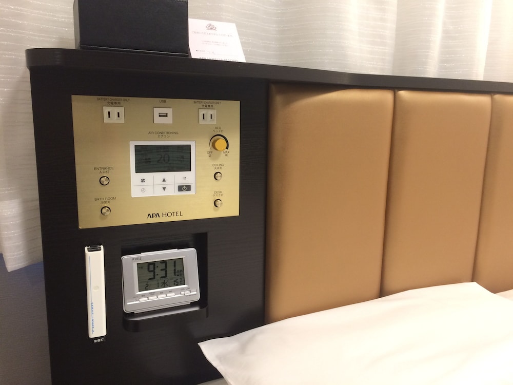 apa hotel iidabashi ekiminami