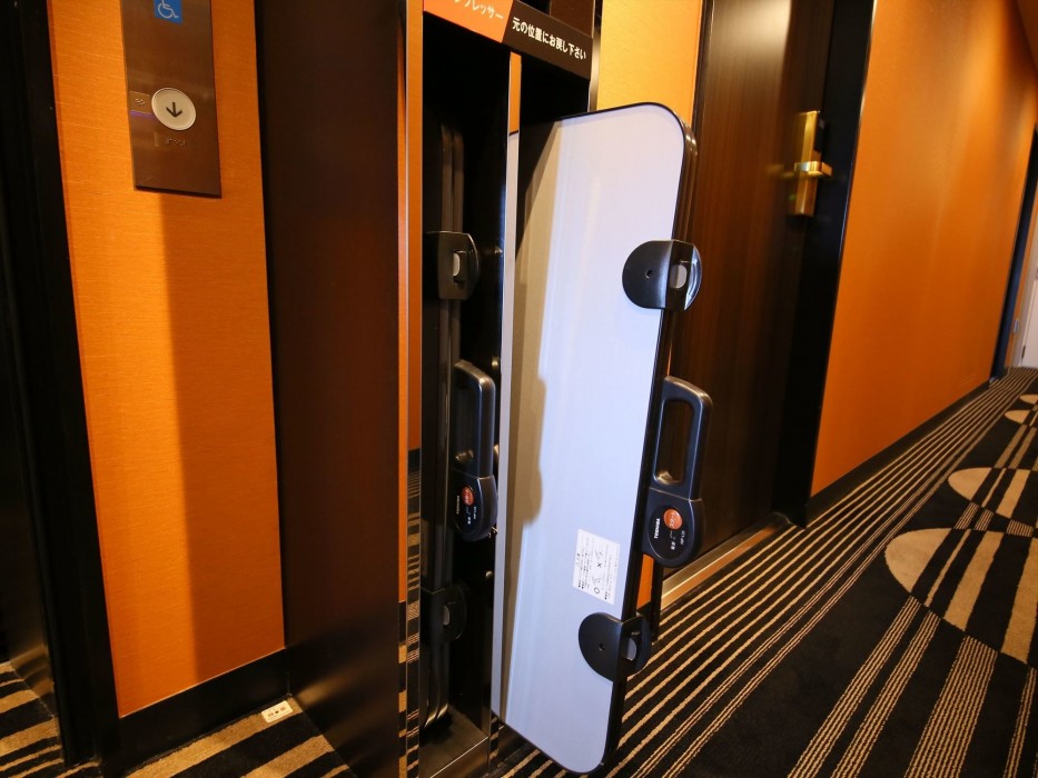 apa hotel iidabashi ekiminami