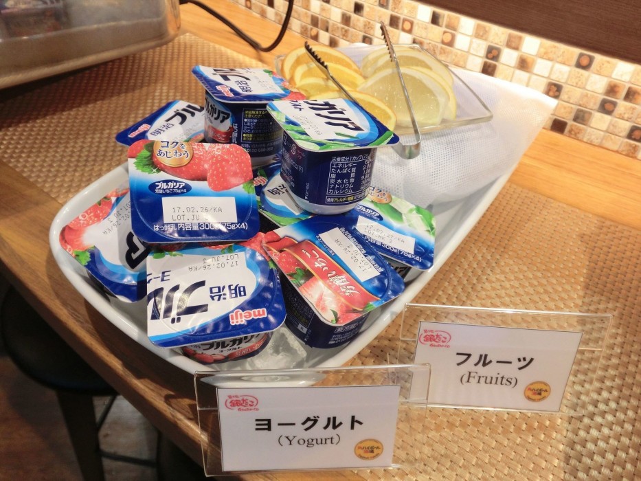 apa hotel iidabashi ekiminami