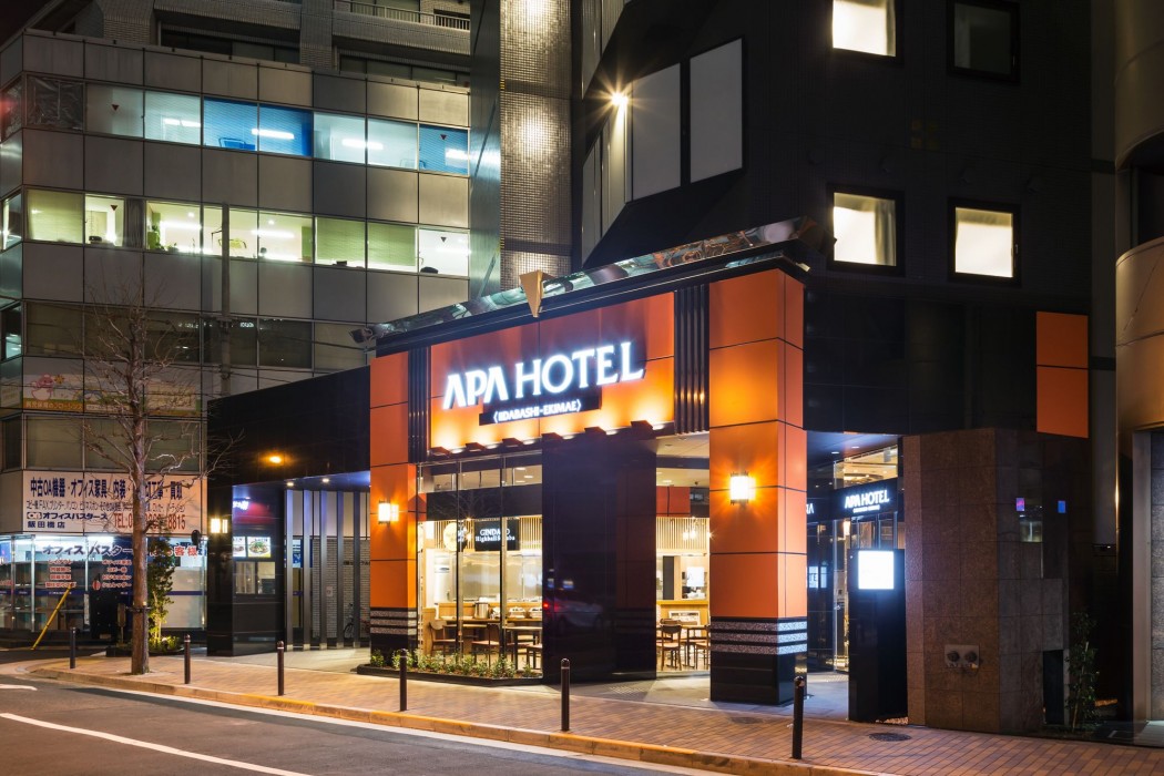 apa hotel iidabashi ekiminami
