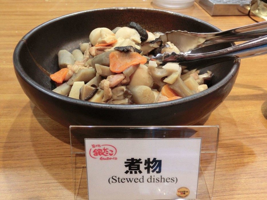 apa hotel iidabashi ekiminami
