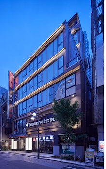 centurion hotel and spa ueno station