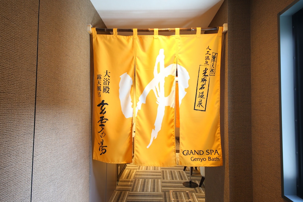 apa hotel asakusa tawaramachi ekimae