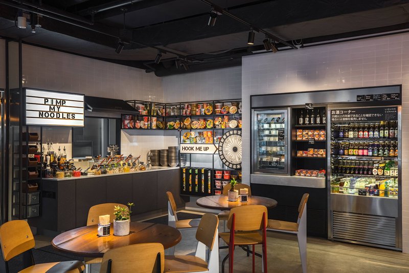 moxy tokyo kinshicho