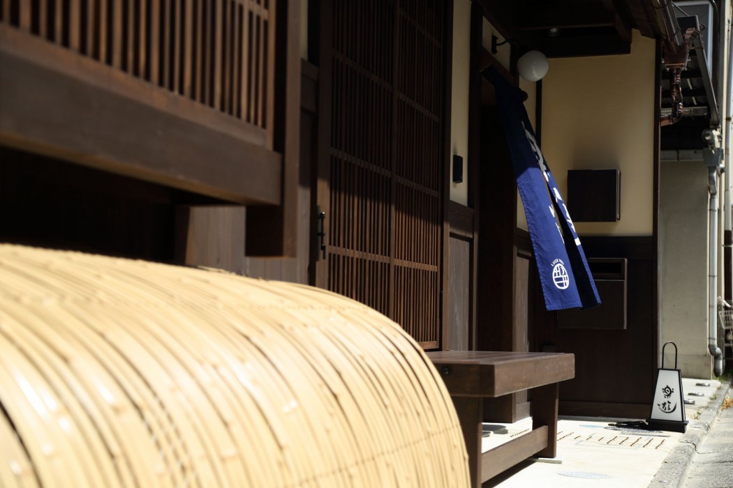 luck you kyoto