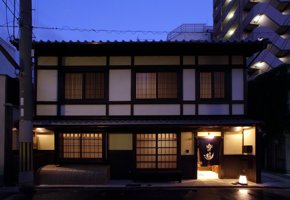 luck you kyoto