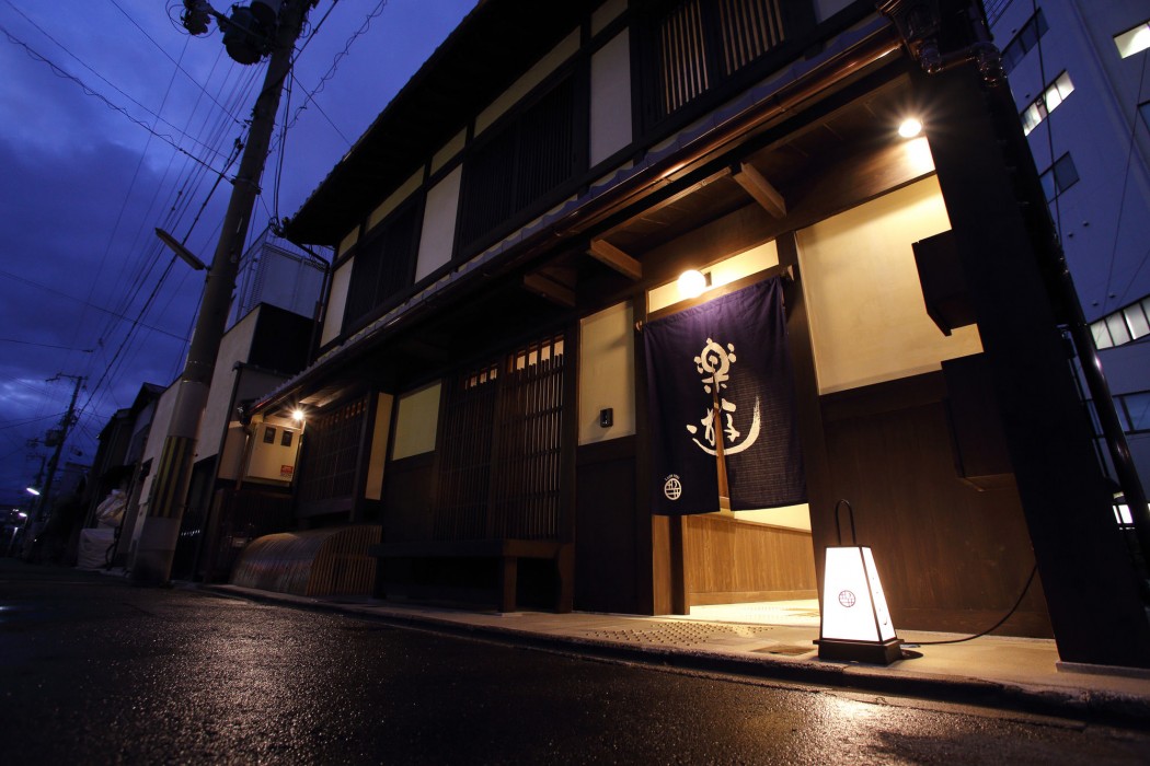 luck you kyoto