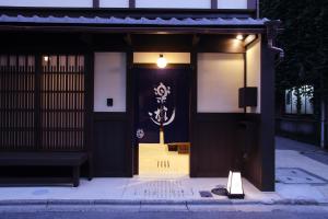 kyoto