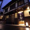 kyoto