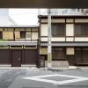 kyoto