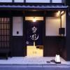 kyoto
