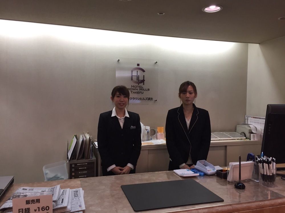 hotel crown hills takefu