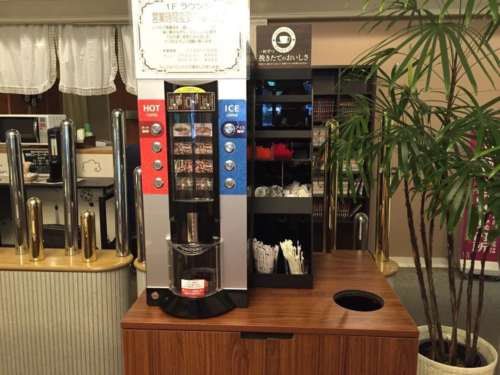 hotel crown hills takefu