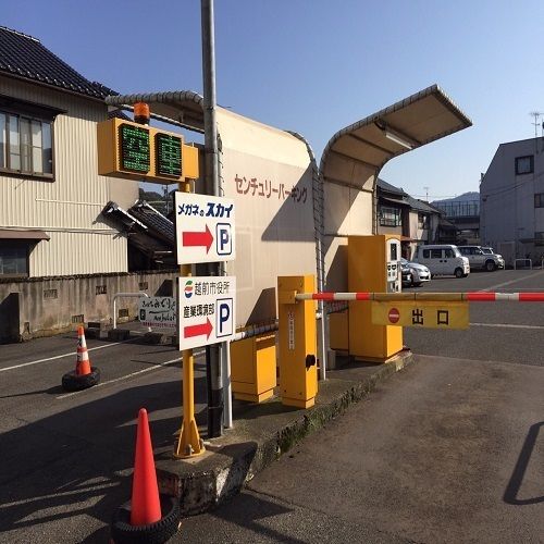 hotel crown hills takefu