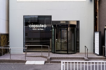 capsule plus yokohama