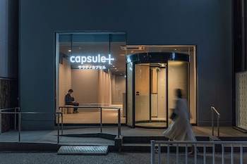 capsule plus yokohama