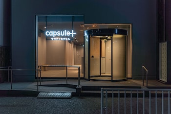 capsule plus yokohama
