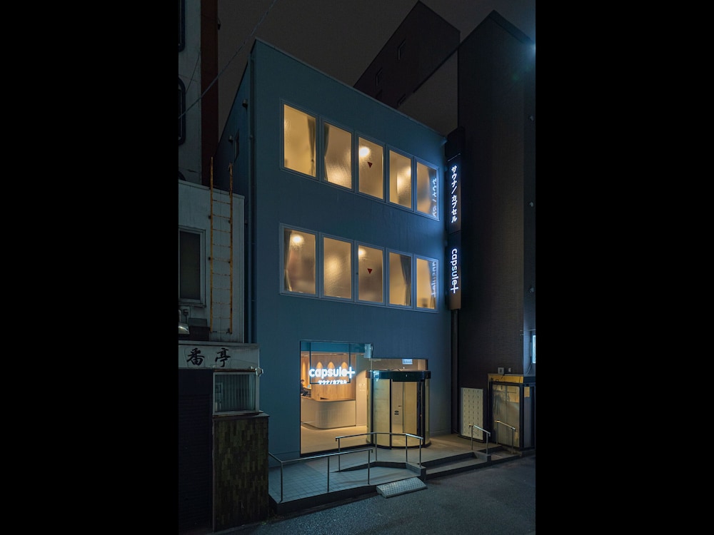 capsule plus yokohama