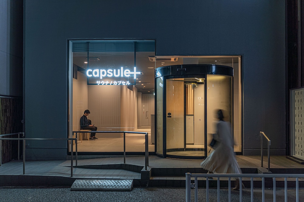 capsule plus yokohama