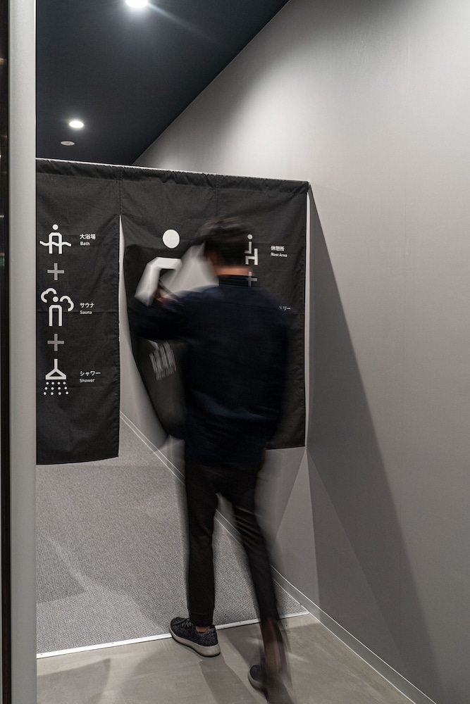 capsule plus yokohama