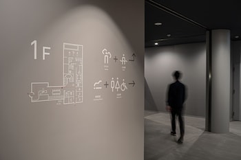 capsule plus yokohama