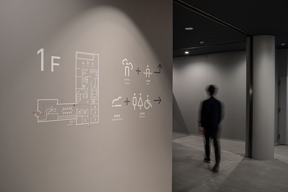 capsule plus yokohama