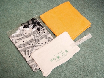 ryokan kenrokuen