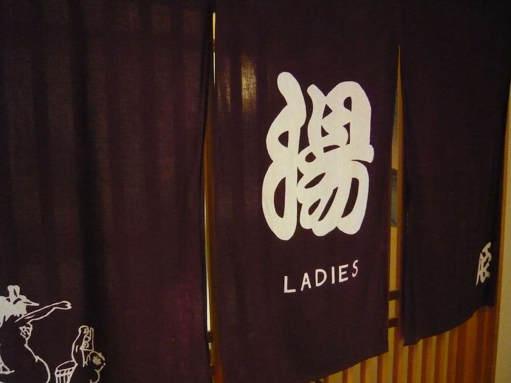 ryokan hida beef