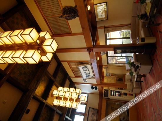 takayama