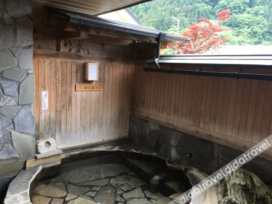 takayama
