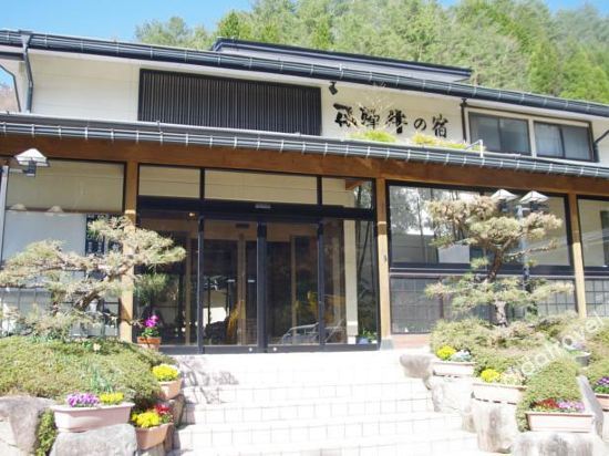 takayama