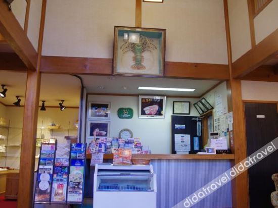 takayama